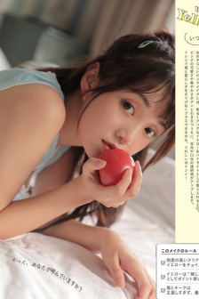 我要看家有儿女